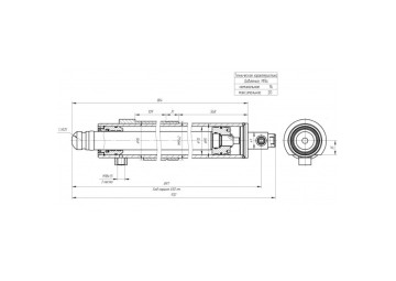 ЦГ-70.45х650.55