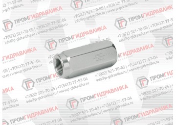 Обратный клапан VU 1.1/2" (V0632) (DS30 A1 G1 1/4")
