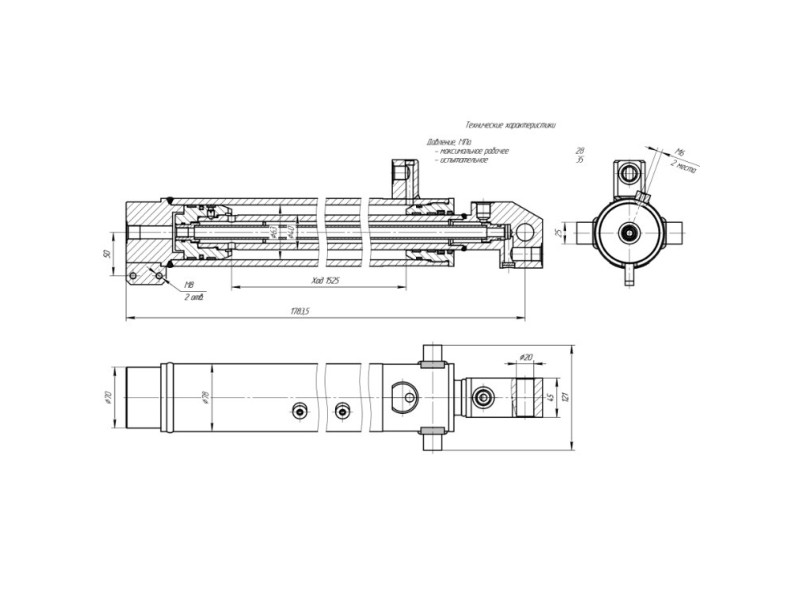 ЕЦГ-63.40х1525.58