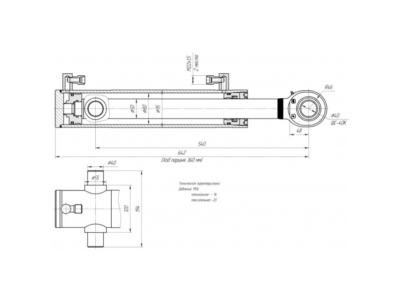 ЦГ-80.50х360.31