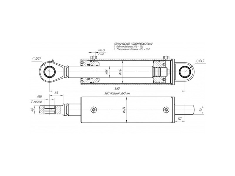 ЦГ-110.56х260.22
