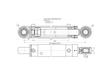 ЦГ-80.50х655.11