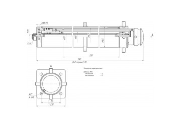 ЦГ-140.80.55х530