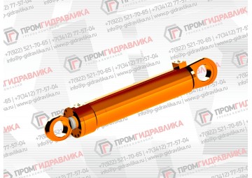 Гидроцилиндр аутригерный E350WH Эксмаш ГЦ 140x80x640 (ГЦ-368)