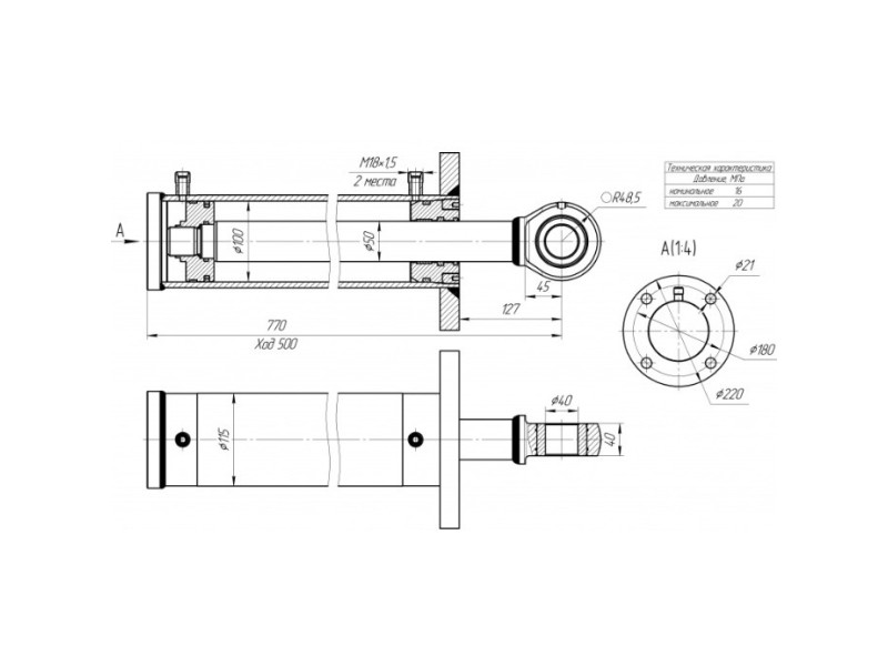 ЦГ-100.50х500.32