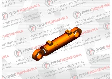 Гидроцилиндр отвала E210W Эксмаш ГЦ 125x80x250 (ГЦ-320)