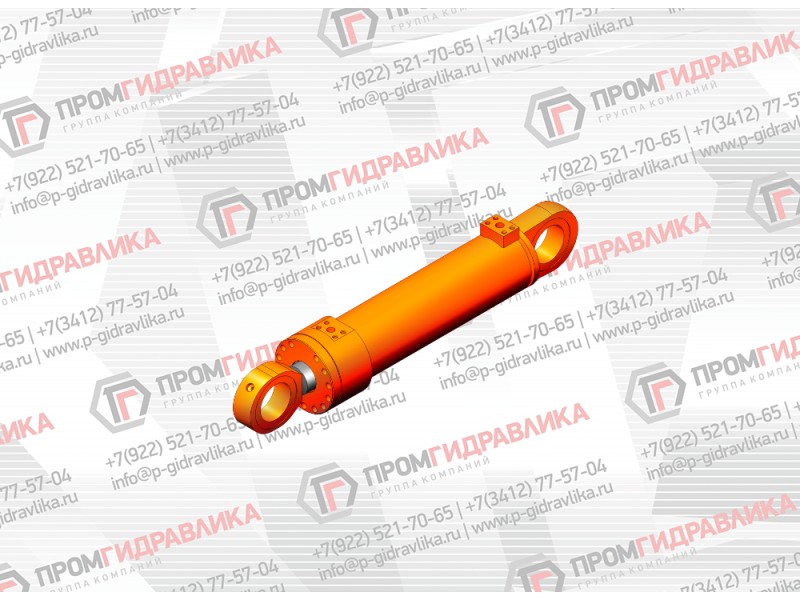 Гидроцилиндр аутригера E230WH Эксмаш ГЦ 140x80x450 (ГЦ-301)