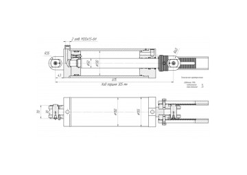 ЦГ-130.50х305.01