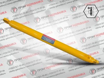 Гидроцилиндры для кондитерского оборудования-1